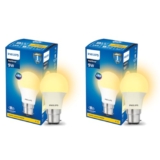 Philips 9W B22 Led Warm White/Yellow Bulb, Pack Of 2